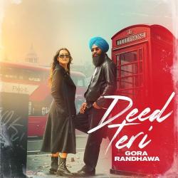 Deed Teri