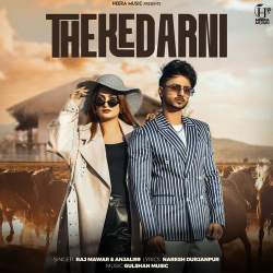 Thekedarni