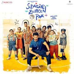 Shubh Mangalam