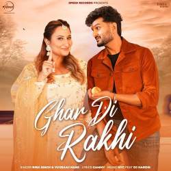 Ghar Di Rakhi