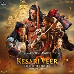 Bharatvarsh Anthem