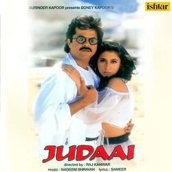 Judayi Judayi O Rabba Kaisi Ye Judayi
