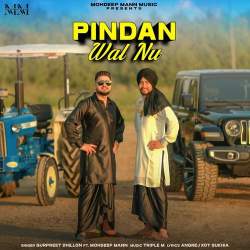 Pindan Wal Nu