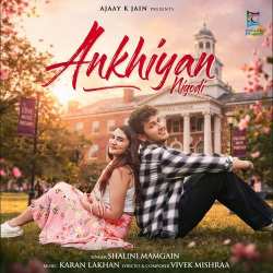 Ankhiyan Nigodi