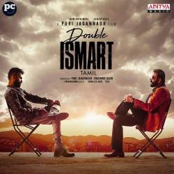 Maar Muntha Chod Chinta - Double ISMART (Tamil)
