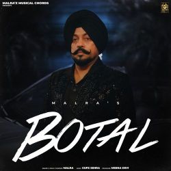 Botal