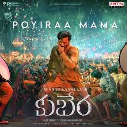 Poyiraa Mama
