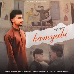 Kamyabi