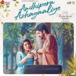 Andhipera Azhagaaliye