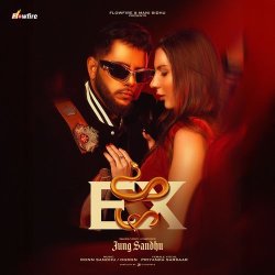 EX