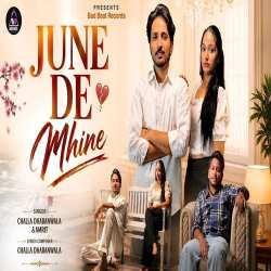 June De Mhine