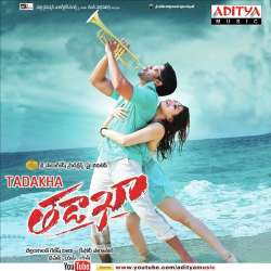 Viyyalavaru