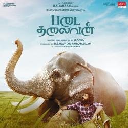 Padai Thalaivan