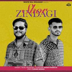Shor Zindagi
