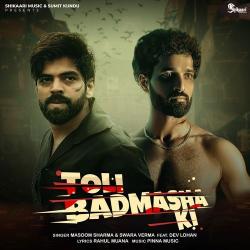 Toli Badmasha Ki
