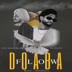 Doaba Flow