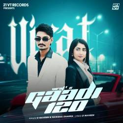 Gaadi 120