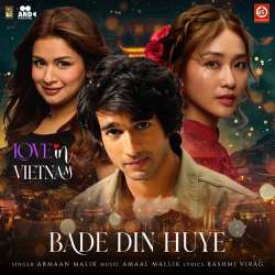 Bade Din Huye