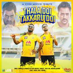 Thala Doi Takkaru Doi