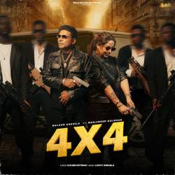 4x4