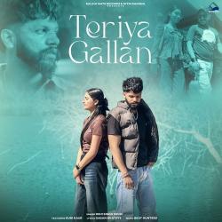 Teriya Gallan