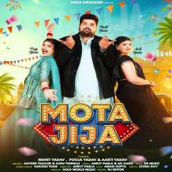 Mota Jija