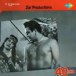 Aansoo Ki Do Boonde - 40 Days