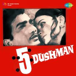 Bichhua Bane Piya Tere Nain - 5 Dushman