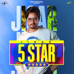 Akhaan Ve Akhaan - Jigar