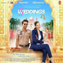 5 Weddings