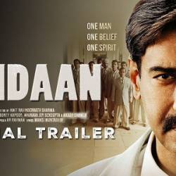 Team India Hain Hum - Maidaan