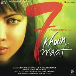 Awaara - 7 Khoon Maaf
