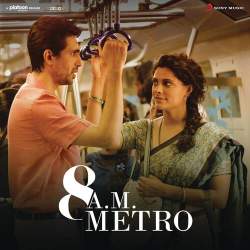 Woh Khuda - Javed Ali - 8 A.M. Metro