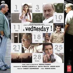 Bekali - A Wednesday