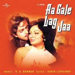 Ai Mere Bete - Aa Gale Lag Jaa - Aa Gale Lag Jaa