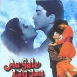 Yaad Teri Aati Hai - Aa Gale Lag Jaa