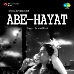 Ae Dile Nashad Tera Shukriya - Aab E Hayat