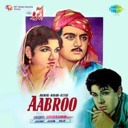 Ae Phool Khushi Mein - Aabroo
