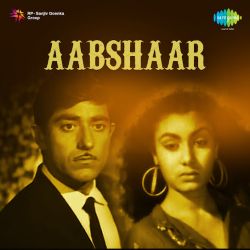 Mujhko Hai Tumse Pyar - Aabshaar