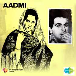 Kaisi Haseen Raat - Aadmi