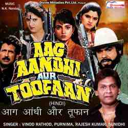 Khana Pina Khoob Mila - Aag Andhi Aur Toofan