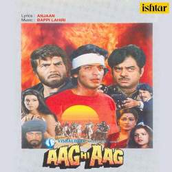 Aaja Re Saajan - Aag Hi Aag