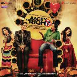 Daav Laga - Aagey Se Right