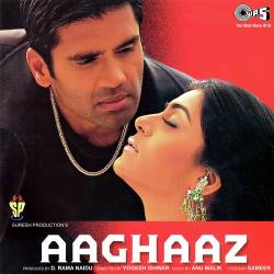 Aaghaaz Karo Title Track
