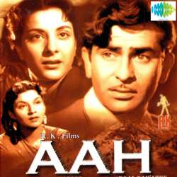 Aa Ja Re Ab Mera Dil Pukare - Aah