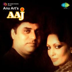 Phir Aaj Mujhe - Aaj