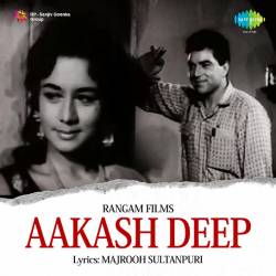 Ja Raha Hoon Zindagi Se Door Main - Aakash Deep