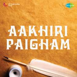 Jhoom Jhoom Lehraye Tiranga - Aakhiri Paigham
