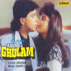 Dil Ki Kitaab Hoon Main - Aakhri Ghulam