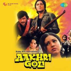 Chand Sa Khilona Salona Salona - Aakhri Goli